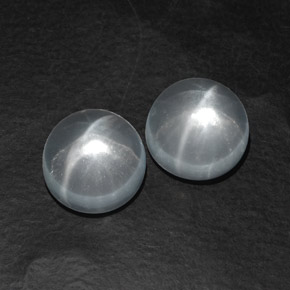 9.92 ct White Quartz Cat's Eye Gemstone, Quartz Cat's Eye Gem in Round Cabochon Shape for Sale.
