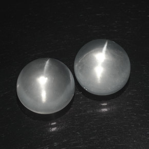 6.6ct Round Cabochon White Quartz Cat's Eye Gem for sale 6.6ct Round Cabochon White Quartz Cat's Eye Gem (ID: 369427)