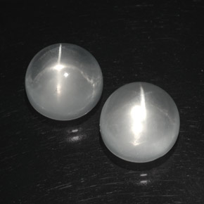 14.05 ct White Quartz Cat's Eye Gemstone, Quartz Cat's Eye Gem in Round Cabochon Shape for Sale.