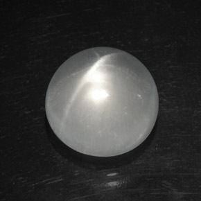 8.86 ct White Quartz Cat's Eye Gemstone, Quartz Cat's Eye Gem in Round Cabochon Shape for Sale.