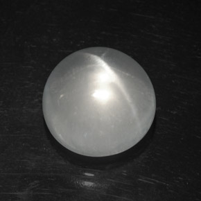 8.86 ct White Quartz Cat's Eye Stone, Natural Quartz Cat's Eye in Round Cabochon Shape for Sale