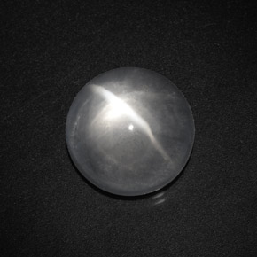 7.67 ct White Quartz Cat's Eye Stone, Natural Quartz Cat's Eye in Round Cabochon Shape for Sale