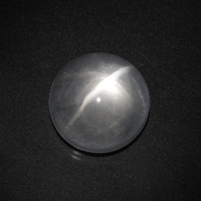 Quartz Cat's Eye Gemstone in 12 mm (calibrated) Size for Sale, Quartz Cat's Eye Stone in White Color