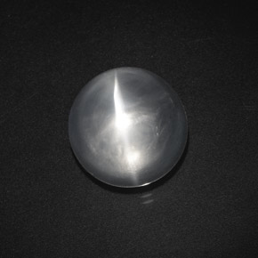 7.95 ct White Quartz Cat's Eye Stone, Natural Quartz Cat's Eye in Round Cabochon Shape for Sale