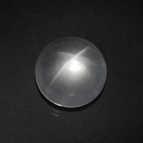 7.43 ct White Quartz Cat's Eye Gemstone, Quartz Cat's Eye Gem in Round Cabochon Shape for Sale.