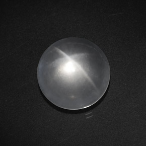 7.43 ct White Quartz Cat's Eye Stone, Natural Quartz Cat's Eye in Round Cabochon Shape for Sale