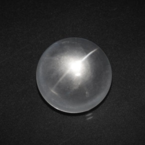 8.87 ct White Quartz Cat's Eye Stone, Natural Quartz Cat's Eye in Round Cabochon Shape for Sale
