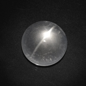 Clear White Quartz Cat's Eye Gem - 8.7ct Round Cabochon (ID: 369725)