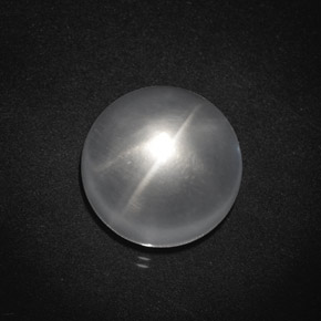8.83 ct White Quartz Cat's Eye Gemstone, Quartz Cat's Eye Gem in Round Cabochon Shape for Sale.