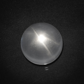 8.83 ct White Quartz Cat's Eye Stone, Natural Quartz Cat's Eye in Round Cabochon Shape for Sale