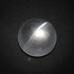 Quartz Cat's Eye Gemstone in 13 mm (calibrated) Size for Sale, Quartz Cat's Eye Stone in Clear White Color