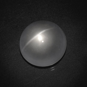 8.93 ct White Quartz Cat's Eye Stone, Natural Quartz Cat's Eye in Round Cabochon Shape for Sale