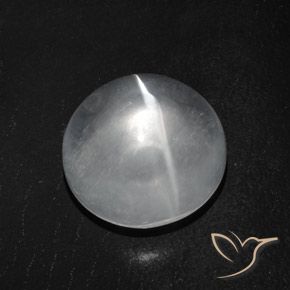 7.56 ct White Quartz Cat's Eye Stone, Natural Quartz Cat's Eye in Round Cabochon Shape for Sale