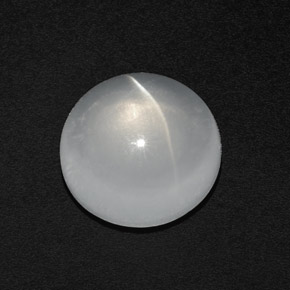 7.28 ct White Quartz Cat's Eye Stone, Natural Quartz Cat's Eye in Round Cabochon Shape for Sale