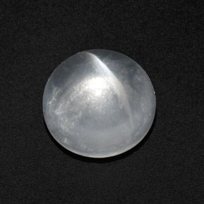 7.45 ct White Quartz Cat's Eye Stone, Natural Quartz Cat's Eye in Round Cabochon Shape for Sale