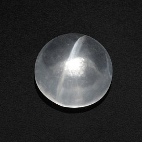 7.32 ct White Quartz Cat's Eye Gemstone, Quartz Cat's Eye Gem in Round Cabochon Shape for Sale.