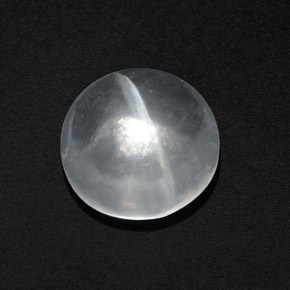 7.32 ct White Quartz Cat's Eye Stone, Natural Quartz Cat's Eye in Round Cabochon Shape for Sale