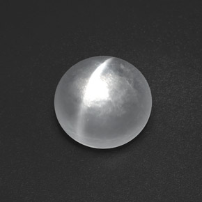 7.81 ct White Quartz Cat's Eye Stone, Natural Quartz Cat's Eye in Round Cabochon Shape for Sale