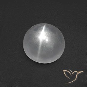 7.97 ct White Quartz Cat's Eye Stone, Natural Quartz Cat's Eye in Round Cabochon Shape for Sale