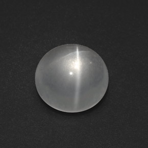 7.54 ct White Quartz Cat's Eye Gemstone, Quartz Cat's Eye Gem in Round Cabochon Shape for Sale.