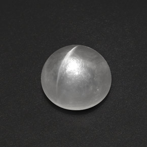 7.19 ct White Quartz Cat's Eye Stone, Natural Quartz Cat's Eye in Round Cabochon Shape for Sale
