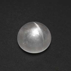 Quartz Cat's Eye Gemstone in 12 mm (calibrated) Size for Sale, Quartz Cat's Eye Stone in White Color