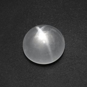 7.57 ct White Quartz Cat's Eye Stone, Natural Quartz Cat's Eye in Round Cabochon Shape for Sale