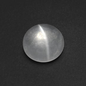 7.72 ct White Quartz Cat's Eye Stone, Natural Quartz Cat's Eye in Round Cabochon Shape for Sale