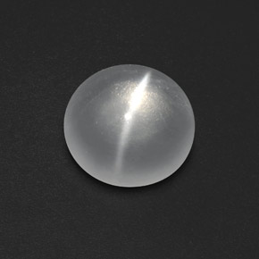 7.86 ct White Quartz Cat's Eye Gemstone, Quartz Cat's Eye Gem in Round Cabochon Shape for Sale.