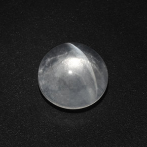 4.82 ct White Quartz Cat's Eye Gemstone, Quartz Cat's Eye Gem in Round Cabochon Shape for Sale.