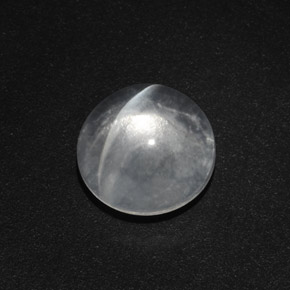 4.82 ct White Quartz Cat's Eye Stone, Natural Quartz Cat's Eye in Round Cabochon Shape for Sale