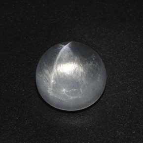 5.93 ct White Quartz Cat's Eye Stone, Natural Quartz Cat's Eye in Round Cabochon Shape for Sale