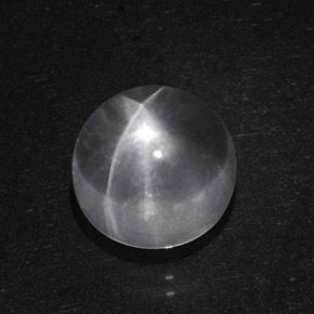 6.95 ct White Quartz Cat's Eye Stone, Natural Quartz Cat's Eye in Round Cabochon Shape for Sale