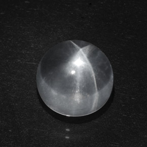 Quartz Cat's Eye Gemstone in 11 mm (calibrated) Size for Sale, Quartz Cat's Eye Stone in White Color