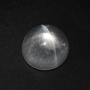 6.23 ct White Quartz Cat's Eye Gemstone, Quartz Cat's Eye Gem in Round Cabochon Shape for Sale.