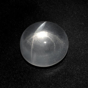 6.60 ct White Quartz Cat's Eye Stone, Natural Quartz Cat's Eye in Round Cabochon Shape for Sale