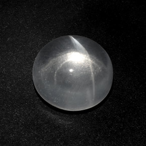 Quartz Cat's Eye Gemstone in 12 mm (calibrated) Size for Sale, Quartz Cat's Eye Stone in White Color
