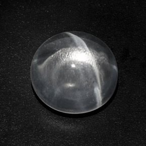 9.22 ct White Quartz Cat's Eye Gemstone, Quartz Cat's Eye Gem in Round Cabochon Shape for Sale.