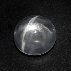 9.22 ct White Quartz Cat's Eye Stone, Natural Quartz Cat's Eye in Round Cabochon Shape for Sale