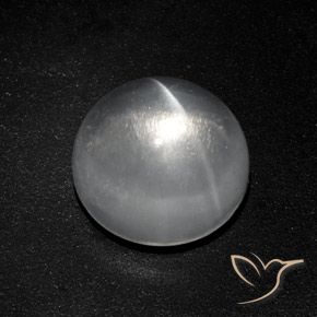 7.77 ct Round Quartz Cat's Eye, 12.1 mm From India, Photo A