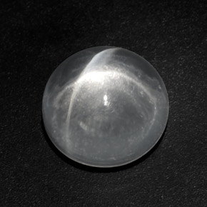 9.46 ct White Quartz Cat's Eye Stone, Natural Quartz Cat's Eye in Round Cabochon Shape for Sale