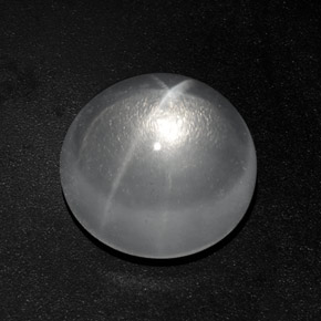 9.41 ct White Quartz Cat's Eye Gemstone, Quartz Cat's Eye Gem in Round Cabochon Shape for Sale.