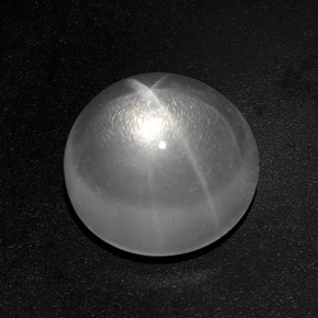 9.41 ct White Quartz Cat's Eye Stone, Natural Quartz Cat's Eye in Round Cabochon Shape for Sale