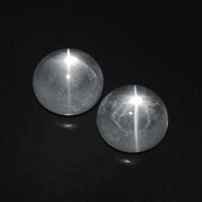 8.51 ct White Quartz Cat's Eye Gemstone, Quartz Cat's Eye Gem in Round Cabochon Shape for Sale.