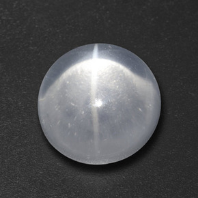 7.27 ct White Quartz Cat's Eye Stone, Natural Quartz Cat's Eye in Round Cabochon Shape for Sale