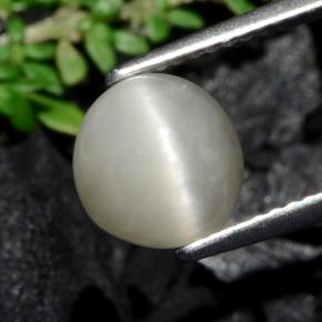 2.79 ct Cream Quartz Cat's Eye Stone, Natural Quartz Cat's Eye in Oval Cabochon Shape for Sale