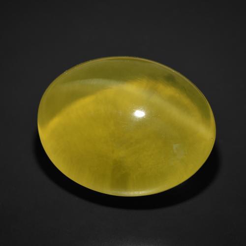 169.73 ct Yellow Quartz Cat's Eye Stone, Natural Quartz Cat's Eye in Oval Cabochon Shape for Sale