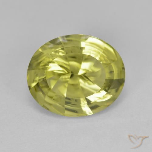 Lemon Yellow Quartz Gem - 3.9ct Oval Concave Cut (ID: 601511)