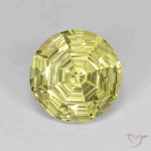 3.57 ct Yellow Quartz Stone, Natural Quartz in Round Concave Cut Shape for Sale