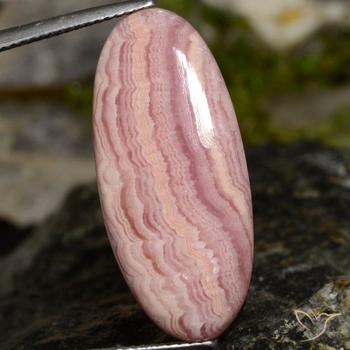 17.07ct Natural Multicolor Rhodochrosite, Oval, Opaque